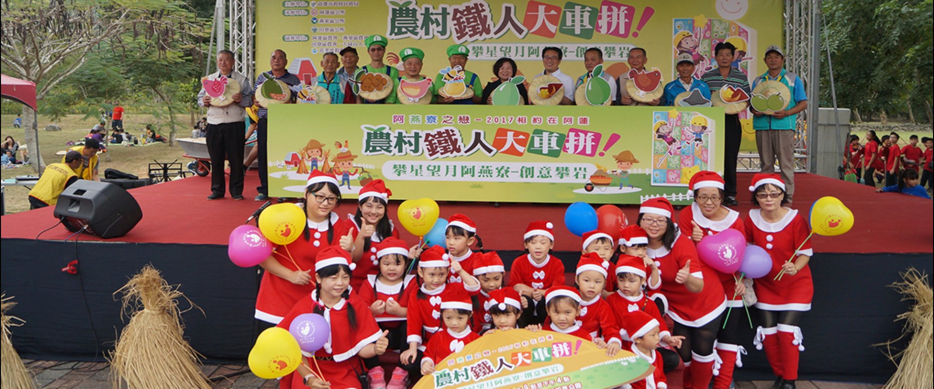 凱騰國際有限公司 