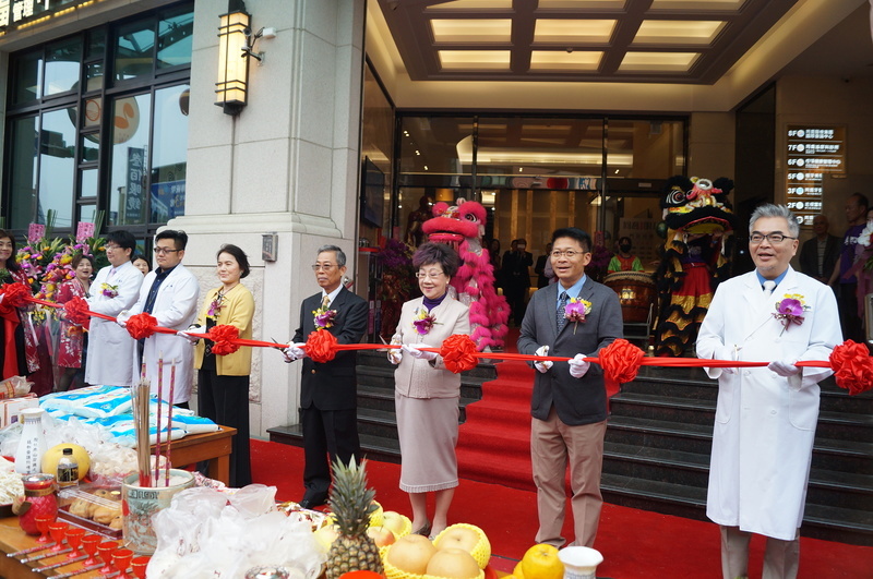   107年台南同喬眼科落成開幕典禮